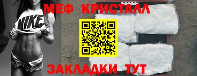прущий лед Чебоксары