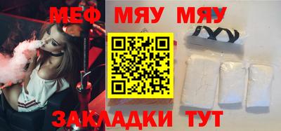 прущий лед Чебоксары