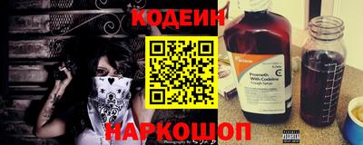 тгк Чебаркуль