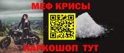 прущий лед Чебоксары