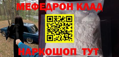 ГАЛЛЮЦИНОГЕННЫЕ ГРИБЫ Шахты