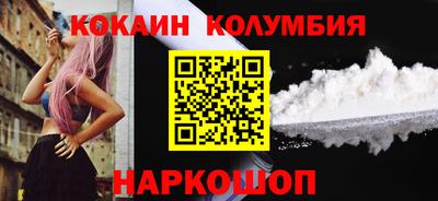 прущий лед Чебоксары