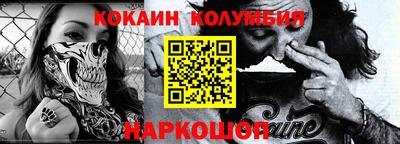 прущий лед Чебоксары