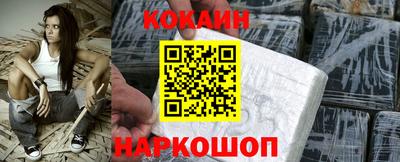 тгк Чебаркуль