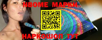 прущий лед Чебоксары