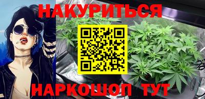 тгк Чебаркуль