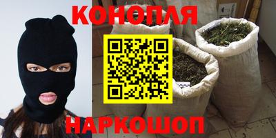 ГАЛЛЮЦИНОГЕННЫЕ ГРИБЫ Шахты