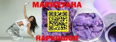 ГАЛЛЮЦИНОГЕННЫЕ ГРИБЫ Шахты