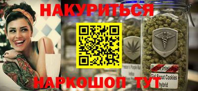 прущий лед Чебоксары