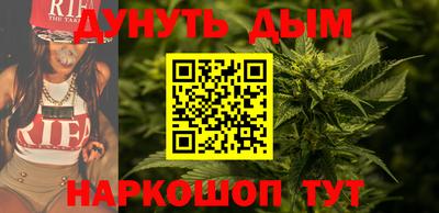 прущий лед Чебоксары