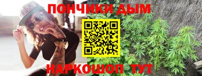 тгк Чебаркуль