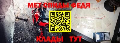 прущий лед Чебоксары