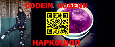 прущий лед Чебоксары