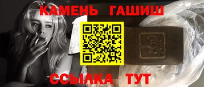 прущий лед Чебоксары