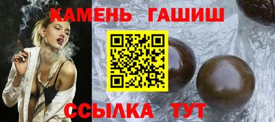 прущий лед Чебоксары